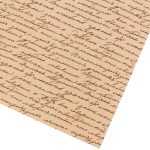 В крафт бумагу "Стиль - надписи" +6,00&nbsp;Br