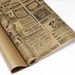 В крафт бумагу "Стиль - газета" +6,00&nbsp;Br